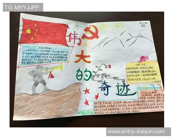 亚当斯的传奇人生与时代背景探讨：从平凡到伟大的转变之路