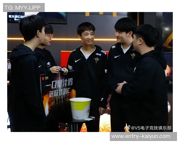 全球挑战赛分析：V5战术表现的优劣与未来发展方向探讨