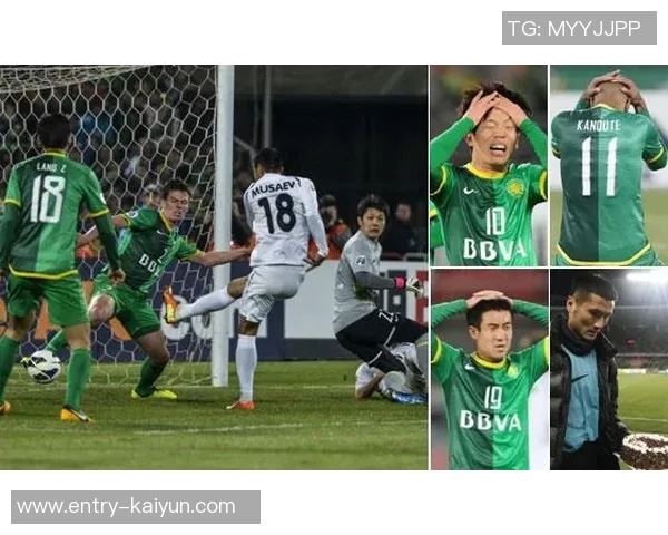 国安迎战本尤德科全力争胜力争小组出线机会分析